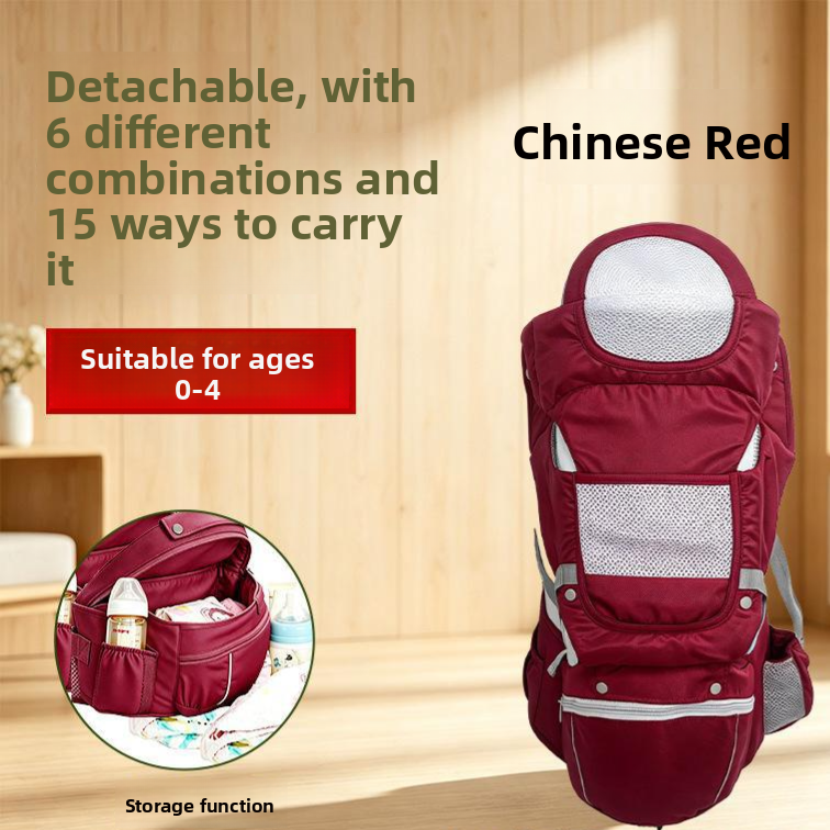 Ergonomic Baby Carrier with Waist Seat