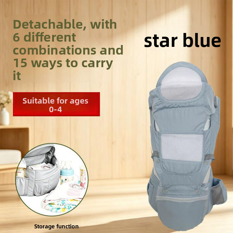 Ergonomic Baby Carrier with Waist Seat