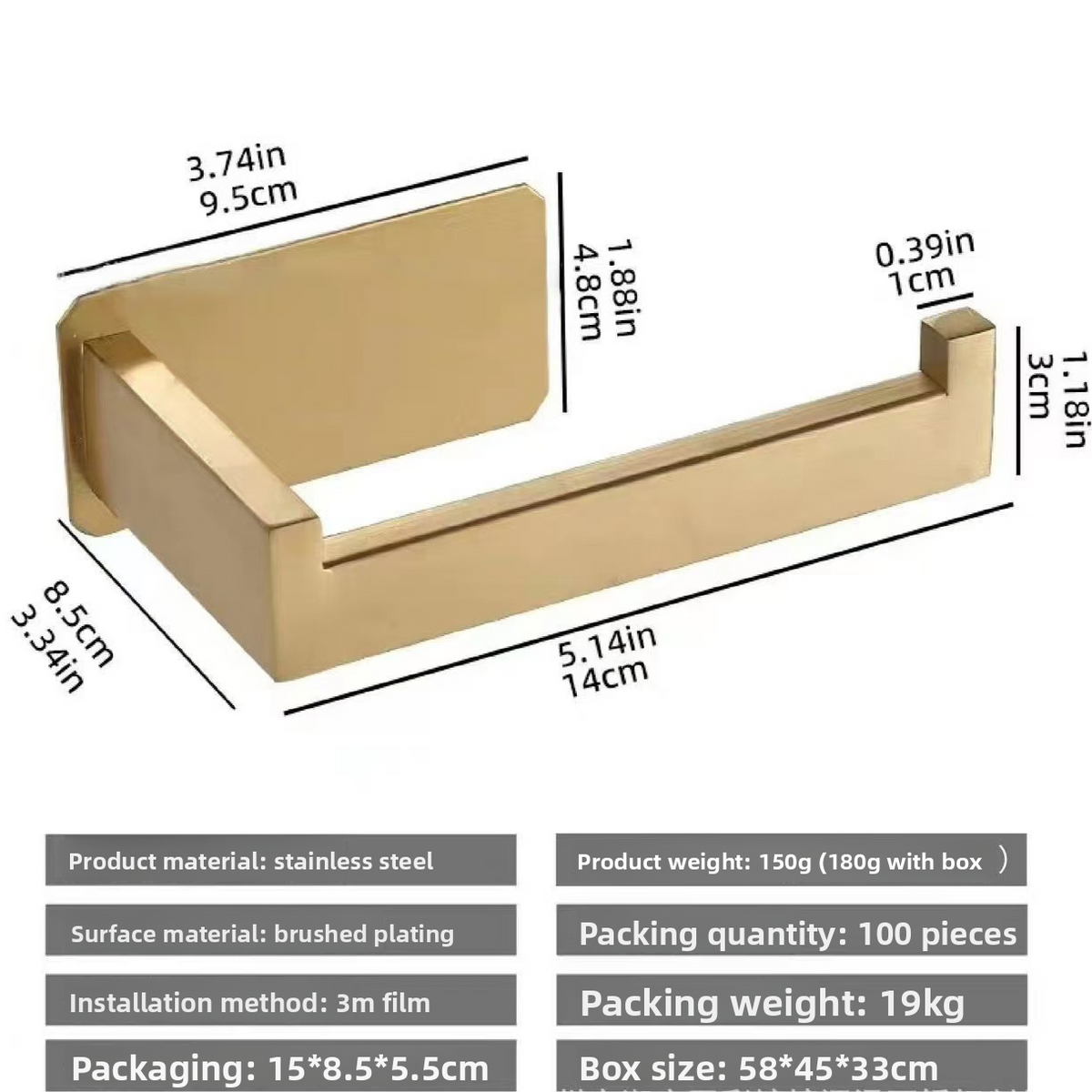 Stainless Steel Tissue Holder Bathroom Paper Roll Mount