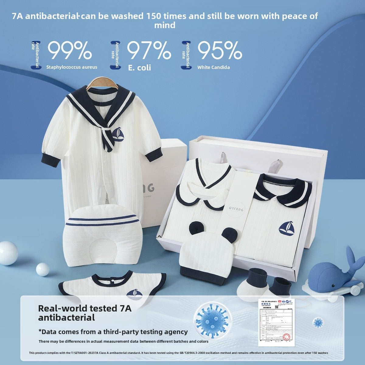 Baby clothing set - Newborn gift box - RAINSTAR