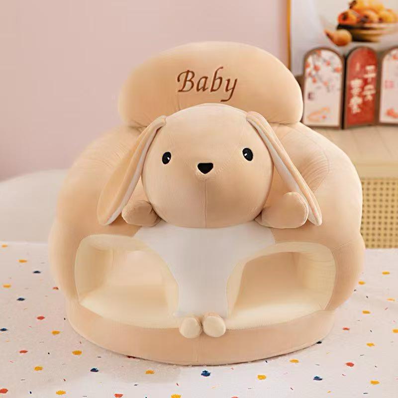 Baby seat cushion - RAINSTAR