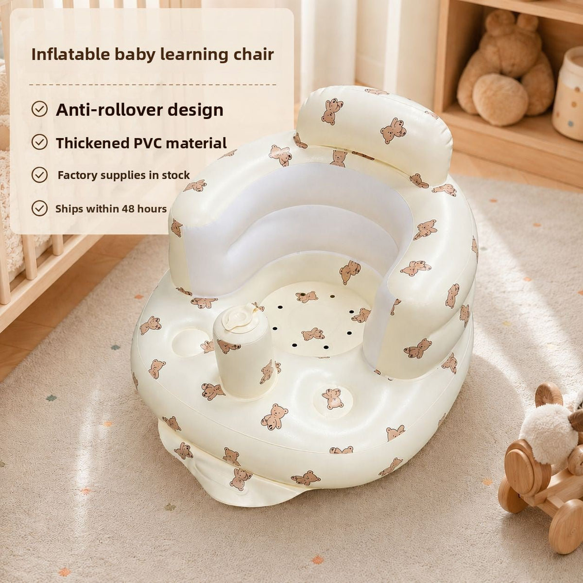 Baby seat for learning to sit - RAINSTAR