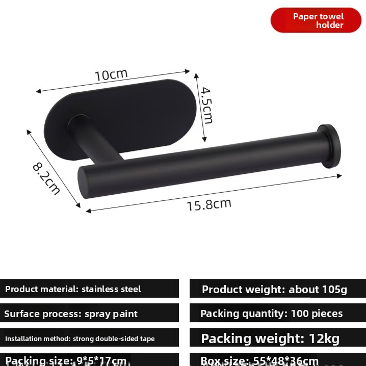 Stainless Steel Tissue Holder Bathroom Paper Roll Mount