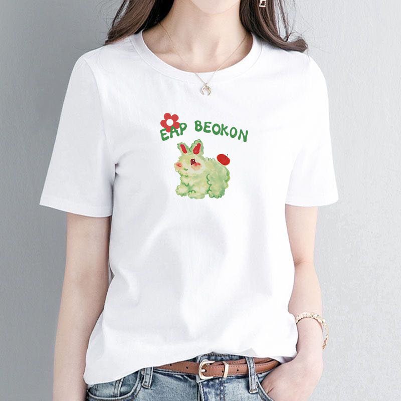 cotton tshirt - RAINSTAR