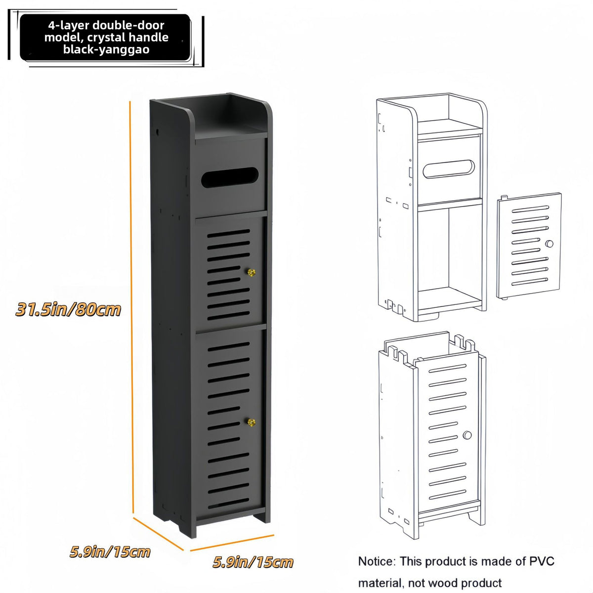 Multilayer Bathroom Storage Cabinet