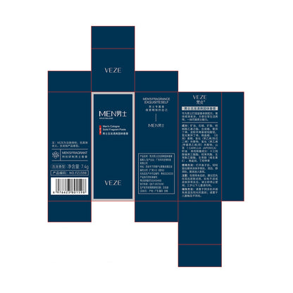 Men's Gu Long Solid Perfume Cream