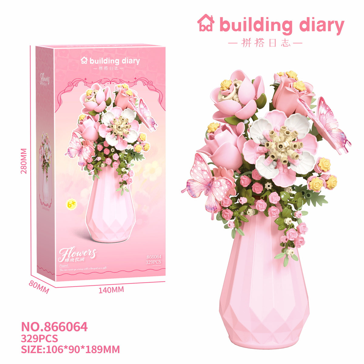 DIY Building Block Flower Bouquet with Vase