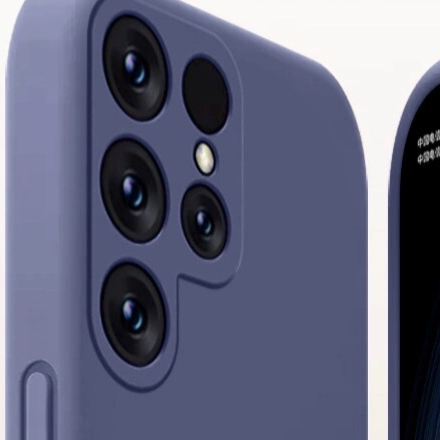 Phone case