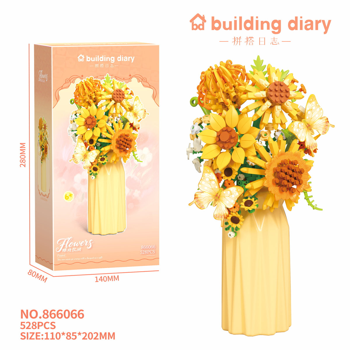 DIY Building Block Flower Bouquet with Vase