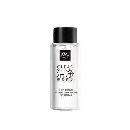 Amino Acid Press Makeup Remover with Hot Spring Minerals