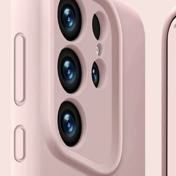 Phone case