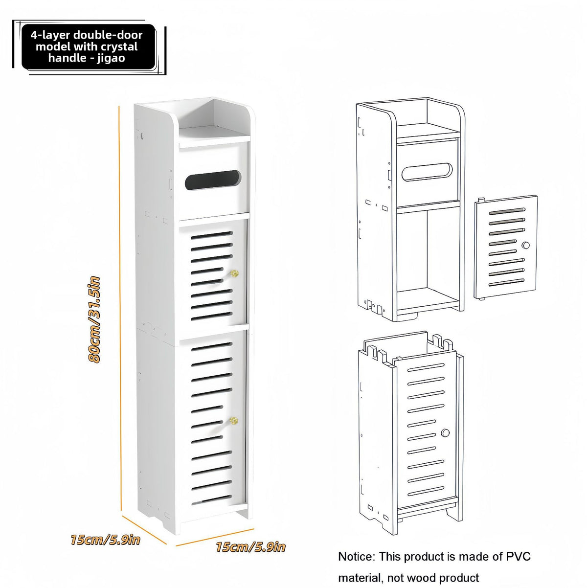 Multilayer Bathroom Storage Cabinet