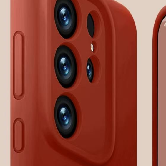Phone case
