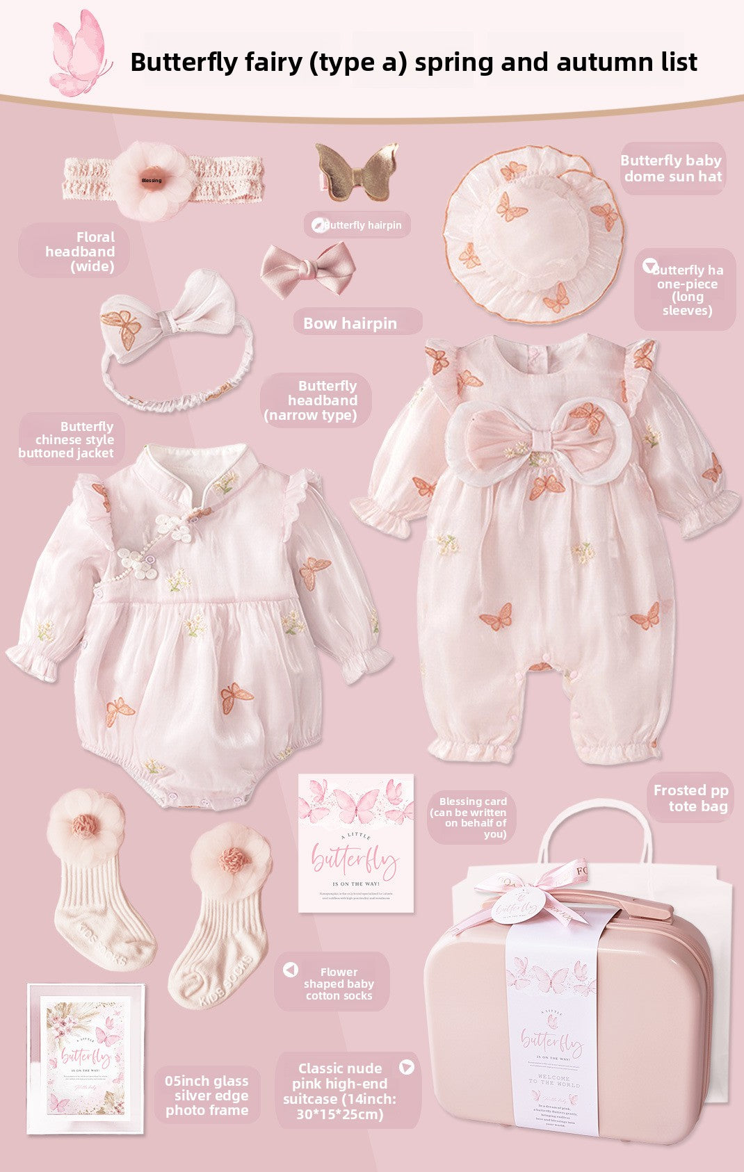 Baby Girl Butterfly Fairy Clothing Gift Set