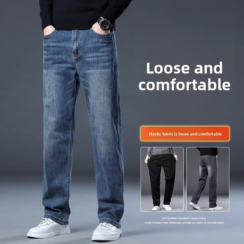 Mens Straight Leg Denim Pants