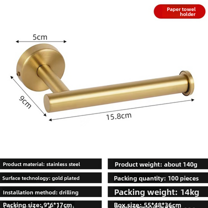 Stainless Steel Tissue Holder Bathroom Paper Roll Mount