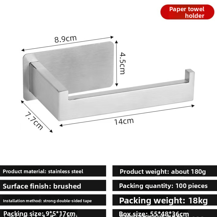 Stainless Steel Tissue Holder Bathroom Paper Roll Mount