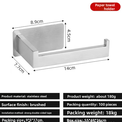 Stainless Steel Tissue Holder Bathroom Paper Roll Mount