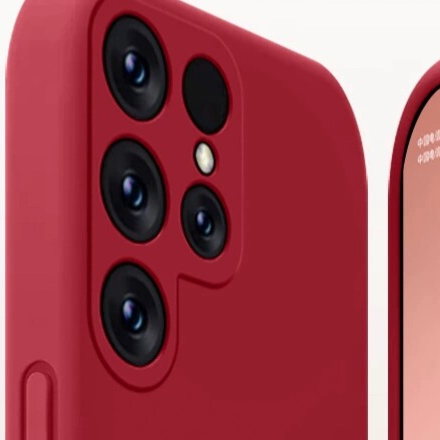 Phone case