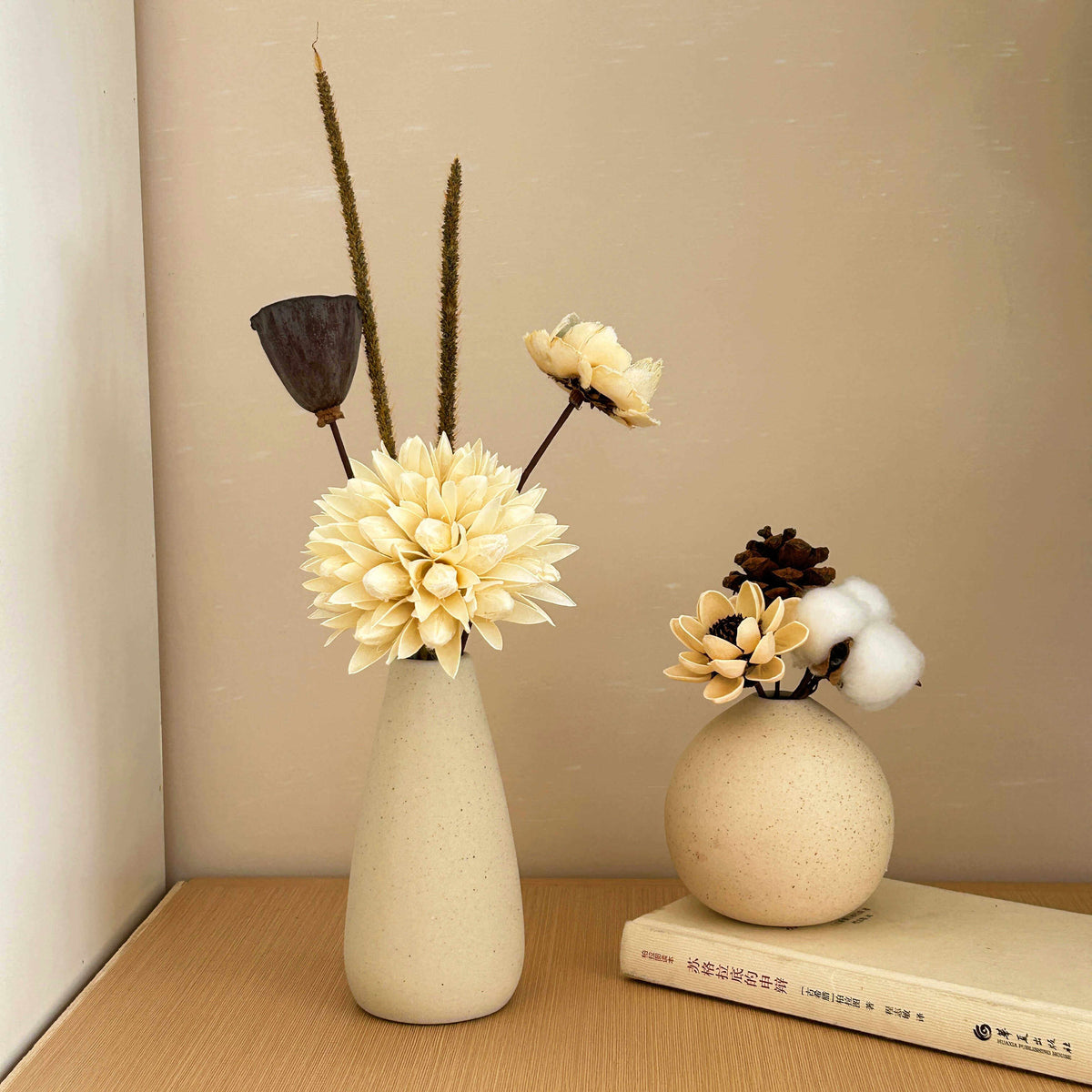 Living room furnishings home decor ornaments