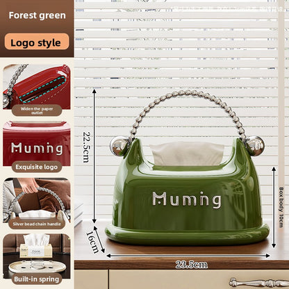 Creative Tissue Storage Box