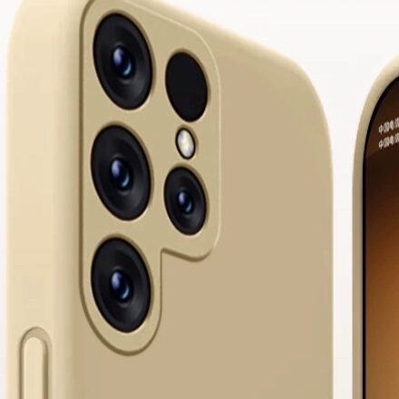 Phone case