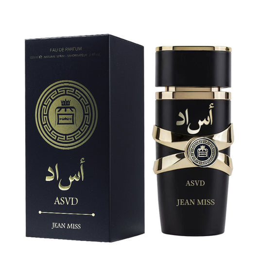 Nyla Floral Eau de Parfum for Men – 50ml & 100ml