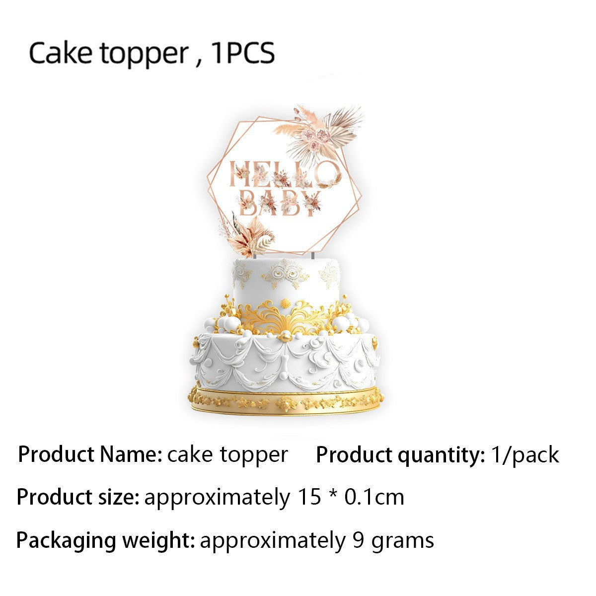 Bohemian Baby Shower Party Supplies Set