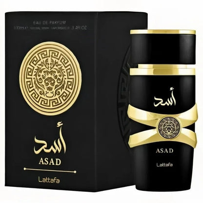 Arabian Oriental Perfume
