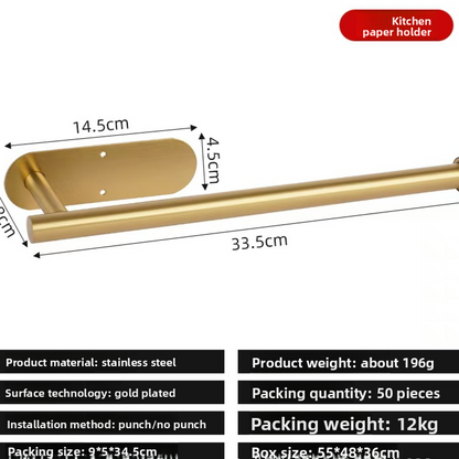 Stainless Steel Tissue Holder Bathroom Paper Roll Mount
