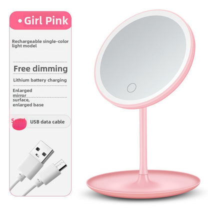 Adjustable LED Makeup Mirror