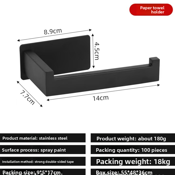 Stainless Steel Tissue Holder Bathroom Paper Roll Mount