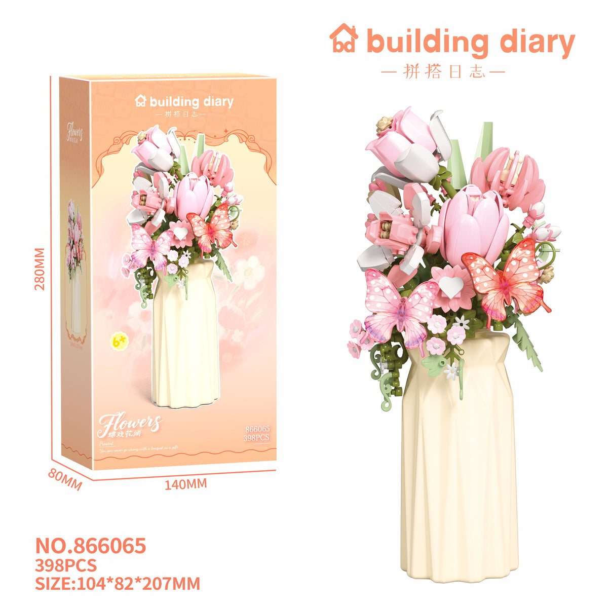 DIY Building Block Flower Bouquet with Vase