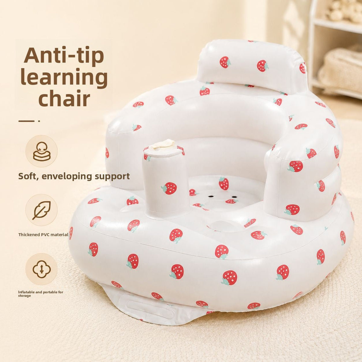 Baby seat for learning to sit - RAINSTAR