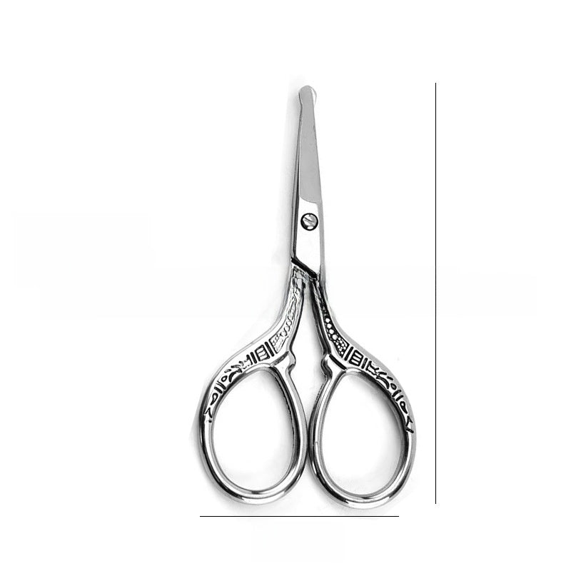 Stainless Steel Beauty Scissors for Eyebrow and Nose Hair Trimming, Makeup Tool