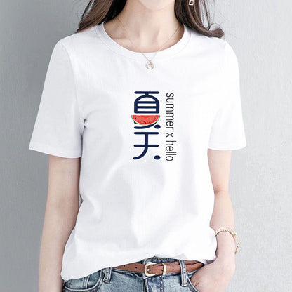 cotton tshirt