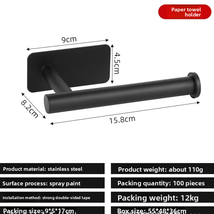 Stainless Steel Tissue Holder Bathroom Paper Roll Mount
