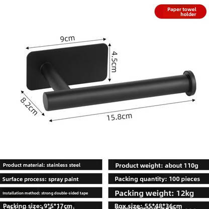 Stainless Steel Tissue Holder Bathroom Paper Roll Mount