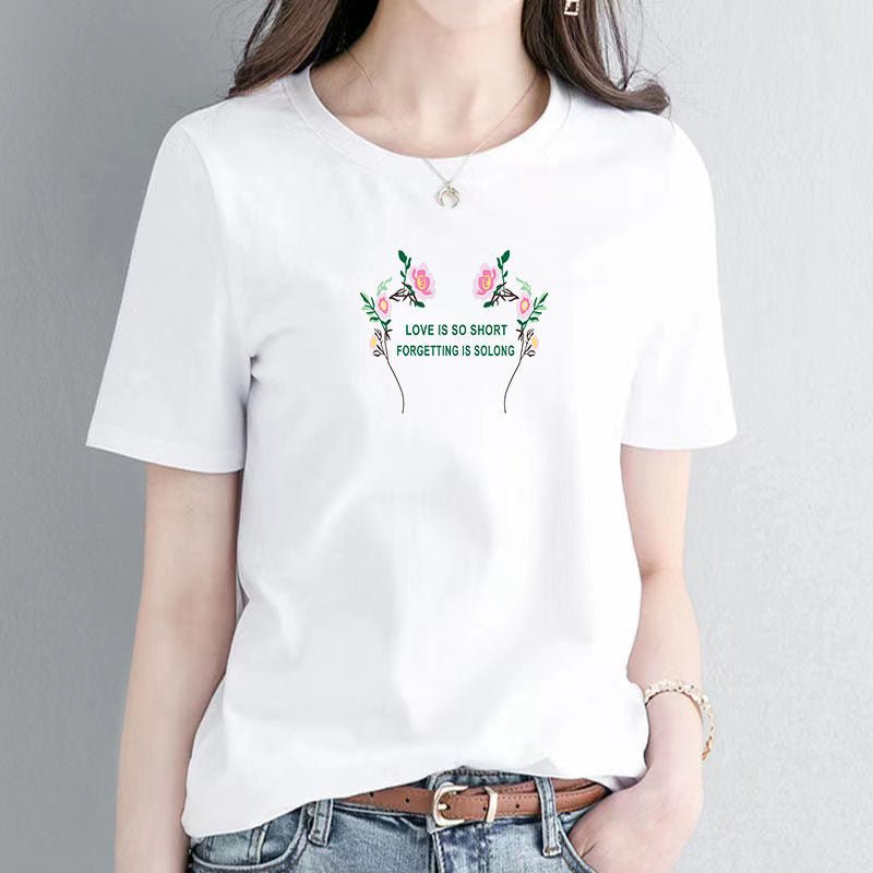 cotton tshirt - RAINSTAR