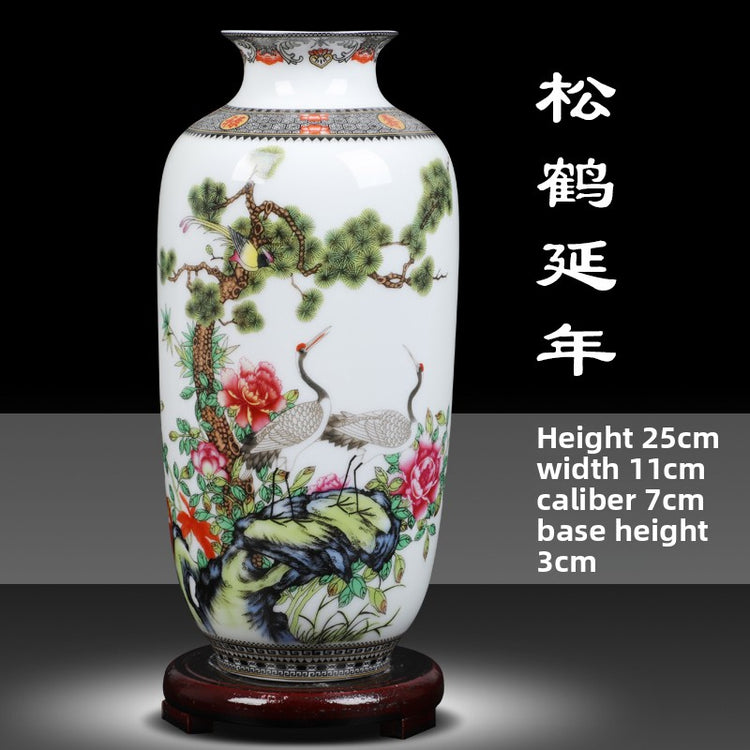 Floral Ceramic Vase with Wood Base Home Decor