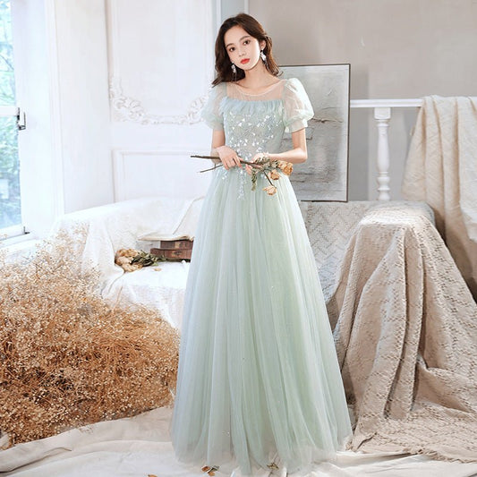 Elegant Aqua Green Tulle Evening Dress - RAINSTAR