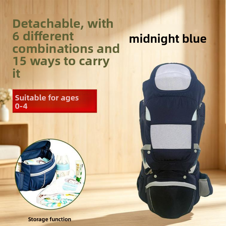 Ergonomic Baby Carrier with Waist Seat