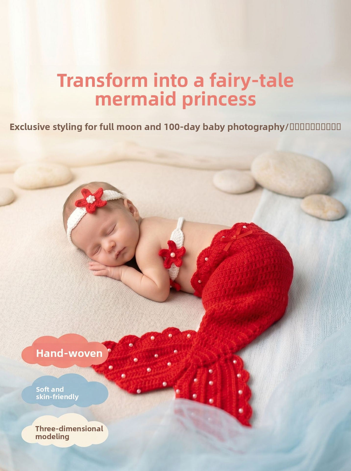 Handmade Knitted Baby Photography Outfit - RAINSTAR