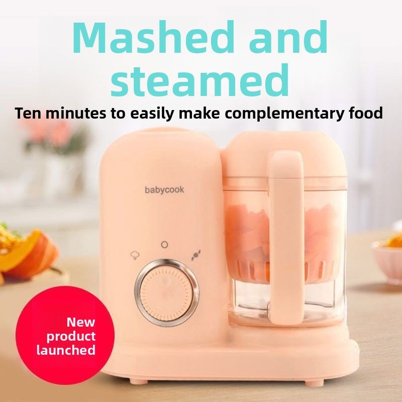 Multifunctional Baby Food Maker - RAINSTAR