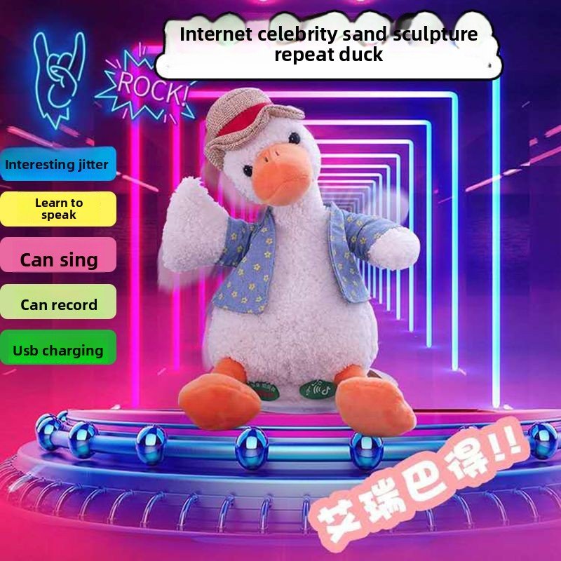 Talking Duck Plush Toy Interactive Learning Baby Gift with 200 Songs - RAINSTAR