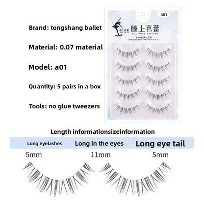 Transparent Stem False Eyelashes for Natural Nude Makeup - RAINSTAR